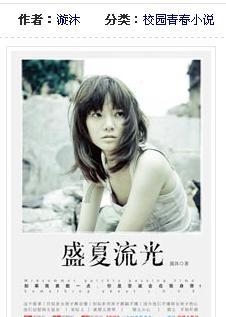 绿色格子吊带裙搭配的高跟鞋，清凉又性感，是你喜欢的穿搭吗?游戏画面