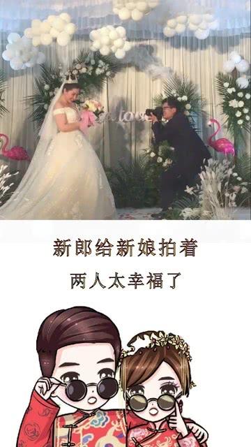 跨海而来!泉州一山村的老人又收到神秘红包!这一份份新时代“侨批”,延续百年家国情……