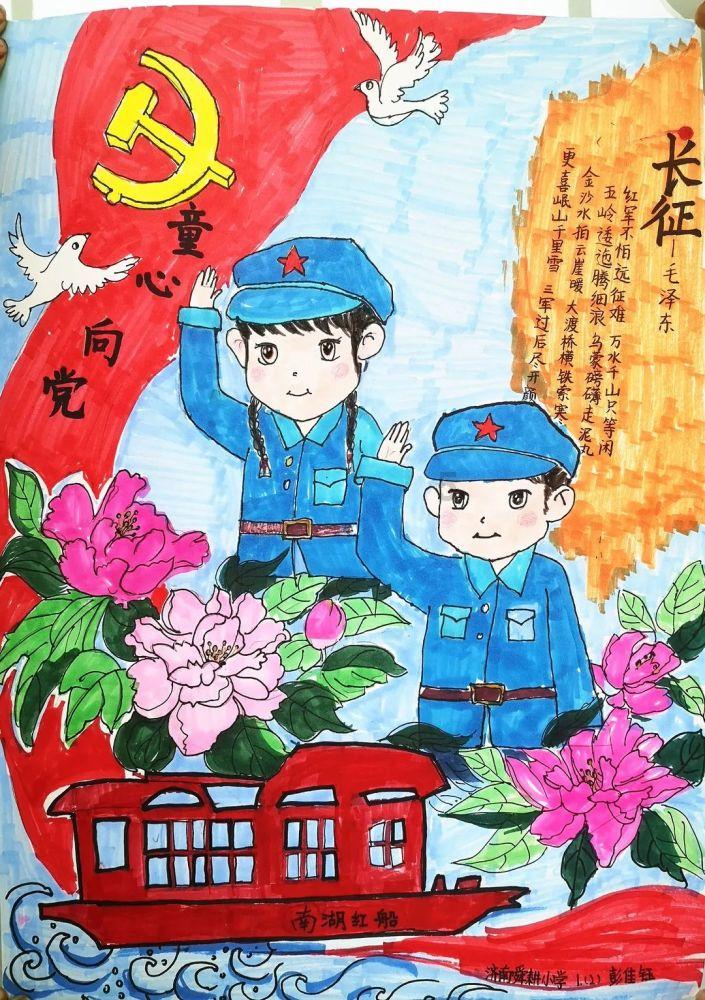 杨子黄圣依登上热搜，收3000万坑位费被实名举报