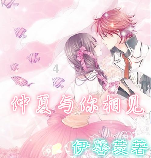 腊月十五，济南大明湖畔圆月映照佳节氛围